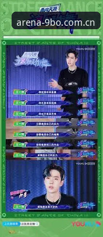 博体育iOS版 9博体育iOS版深度剖析:从下载体验到赛事攻略的全维度解析